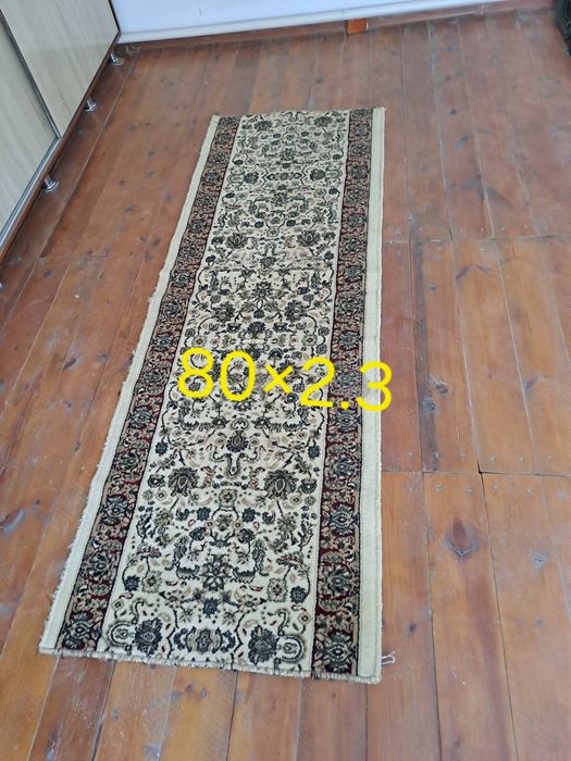 Килем дорожкалар сатылады