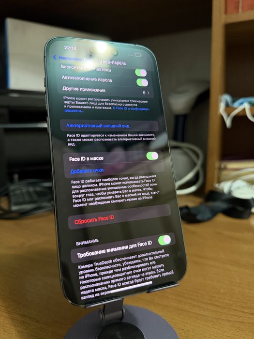 14 Pro Max срочно сатылад 14 Про Мах