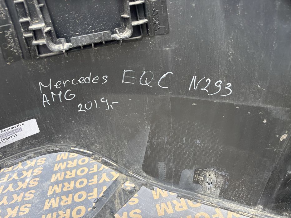 Броня Мерцедес/Mercedes EQC