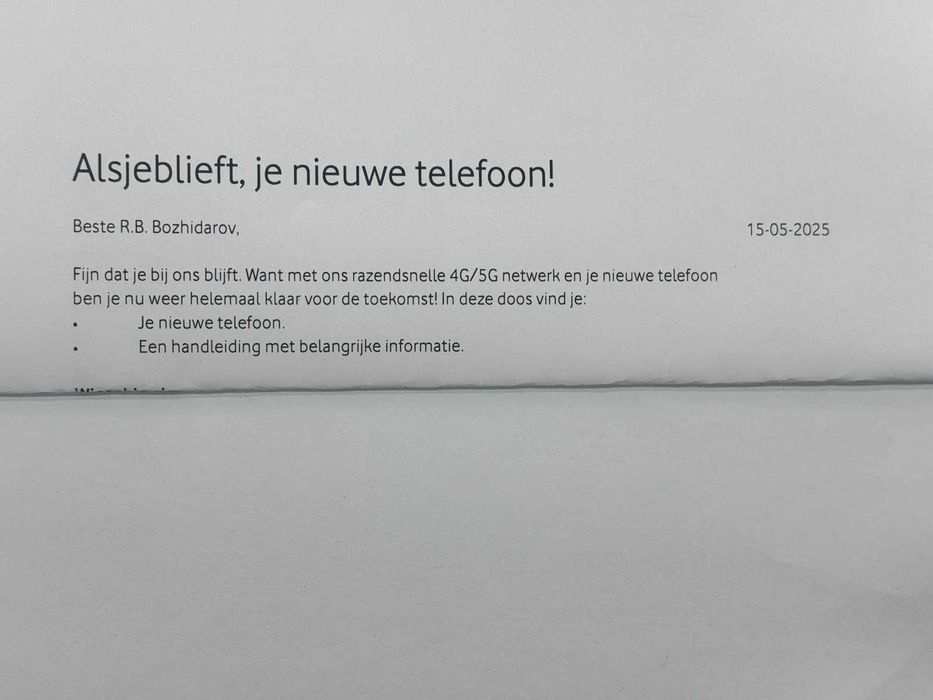 Телефон - Samsung Galaxy Z Flip6 / 256GB