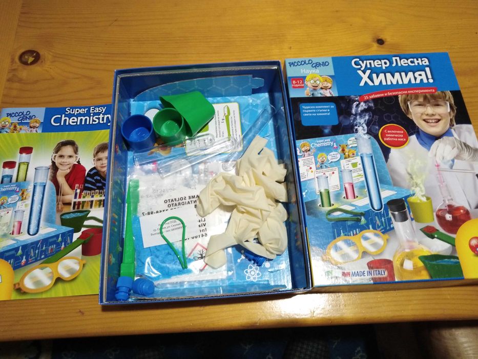 Промоция за Коледа!!!Всички игри по 25лв