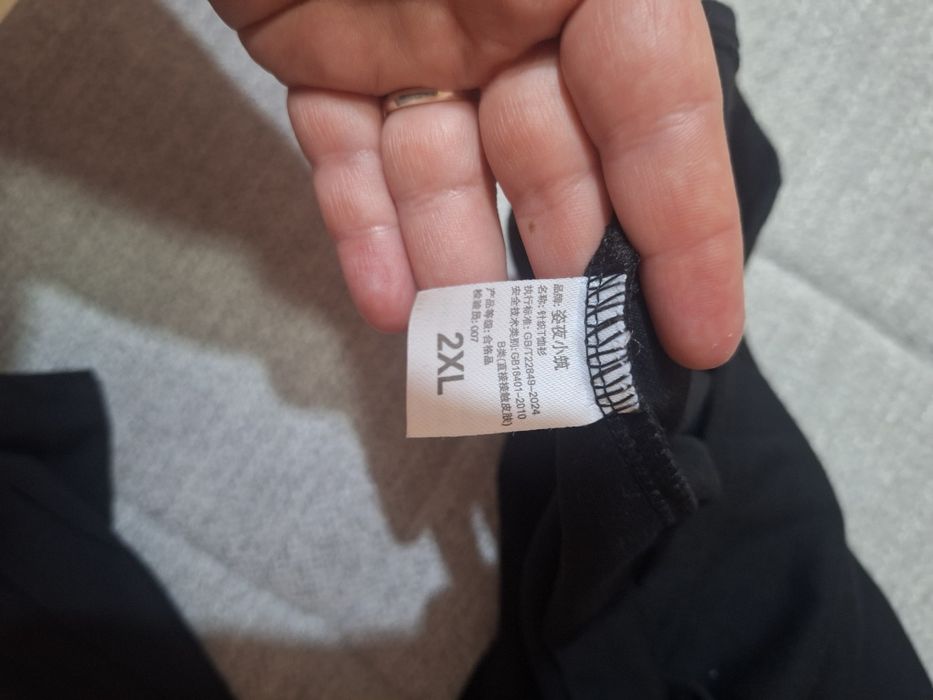 Кофта с открытыми плечами