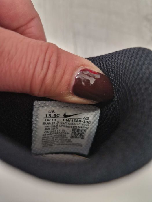 Детски маратонки Nike