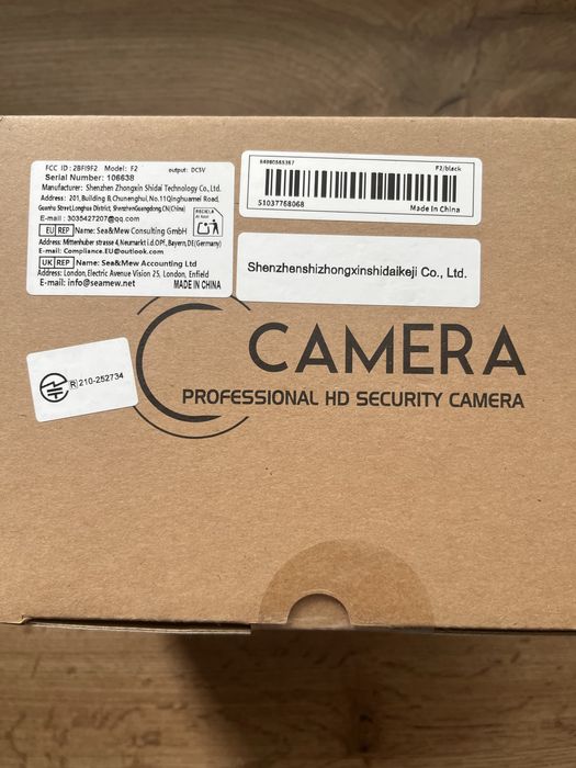 Wi-fi Двойна камера за видео наблюдение