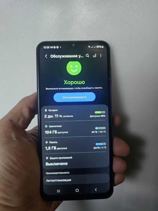 Samsung A23 6/128 недорого