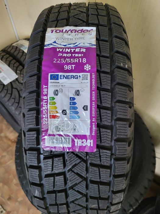 Авто шины. Резина. Липучка. Шип.