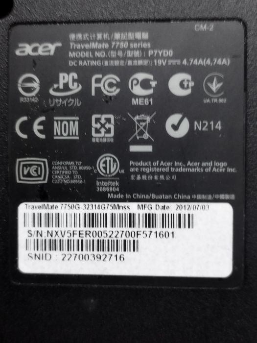 Продам ноутбук Acer Trevelmate 7750G.