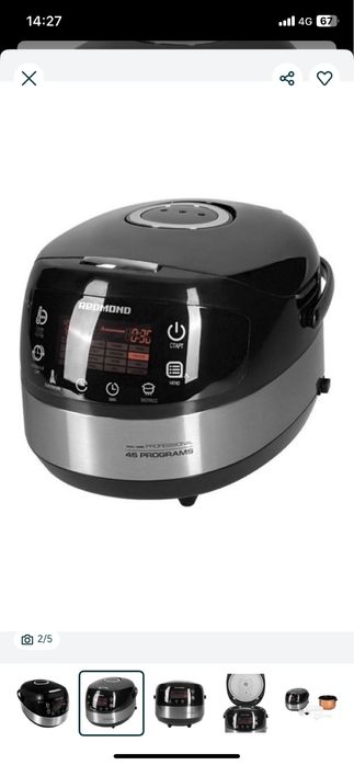 Редмонд мультиварка