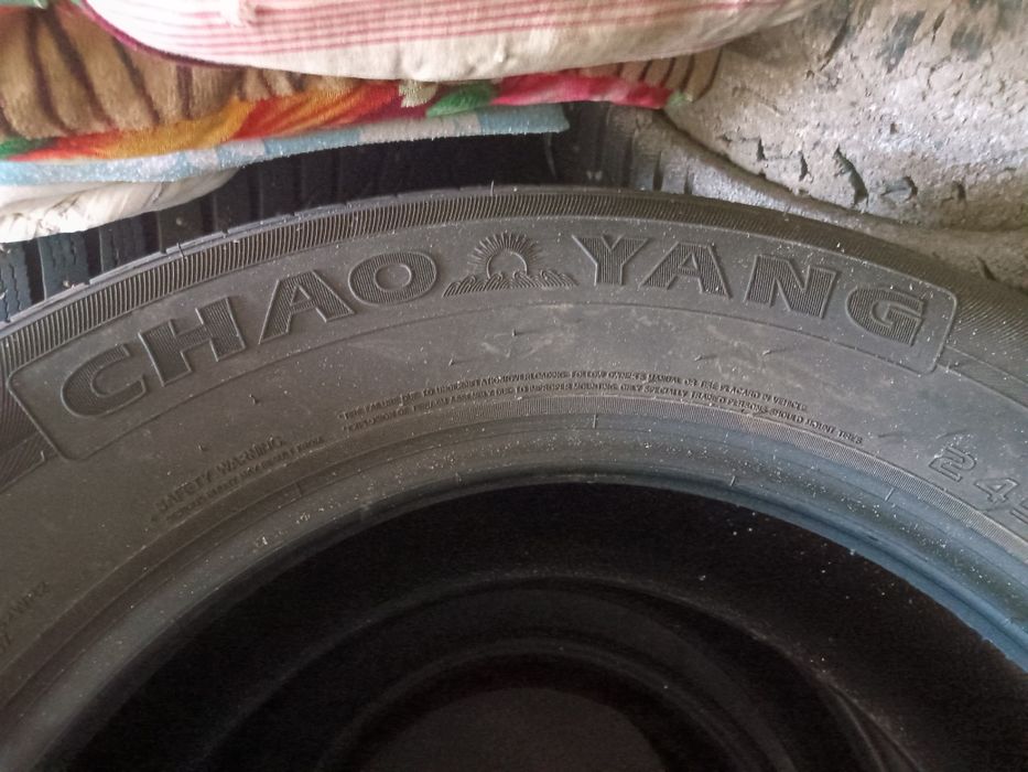 Продам шыны  CHAOYANG