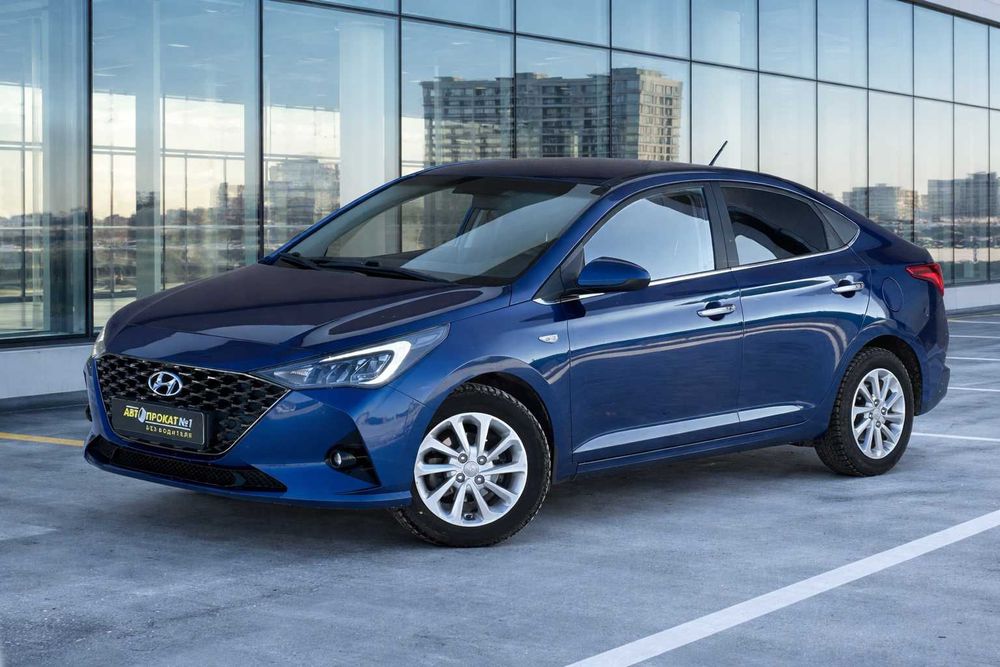 Hyundai Accent БЕЗ ВОДИТЕЛЯ. Прокат авто. Аренда авто. Аренда машин