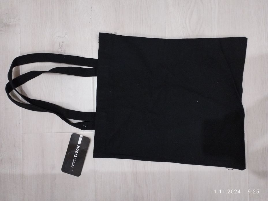 Сумочка шопер Новая