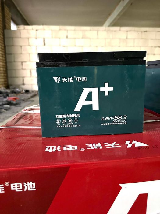 Geliviy akumlatórlar