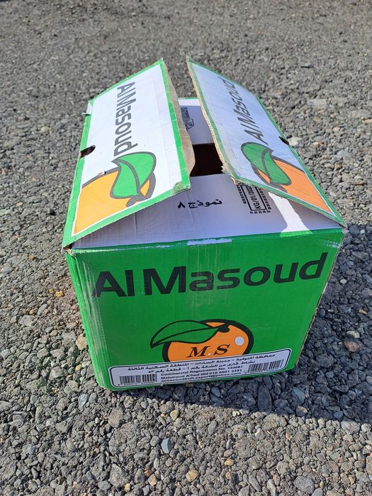 Продам апельсиновые коробки .