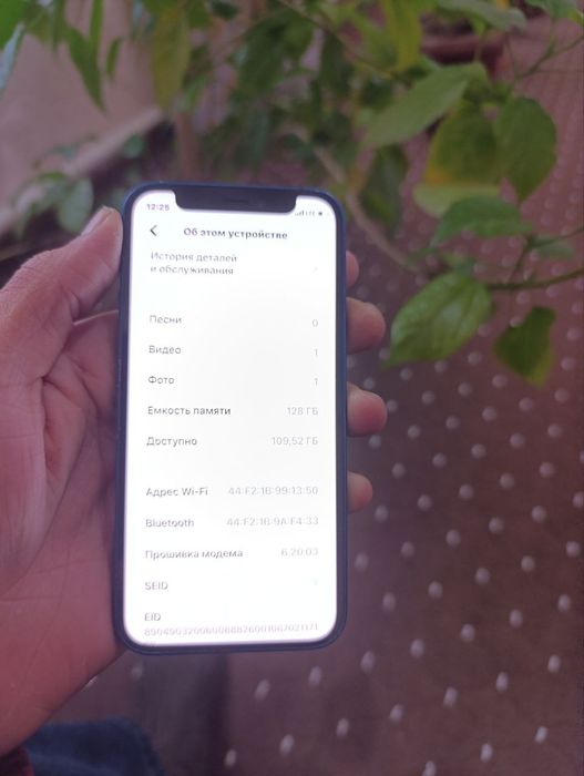 Iphone 12 mini 128 tali