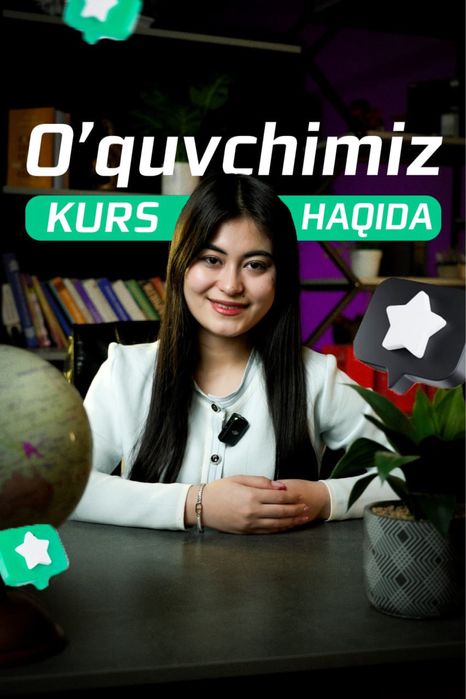 Бухгалтерия +1 с программаси ва солик буйича курс