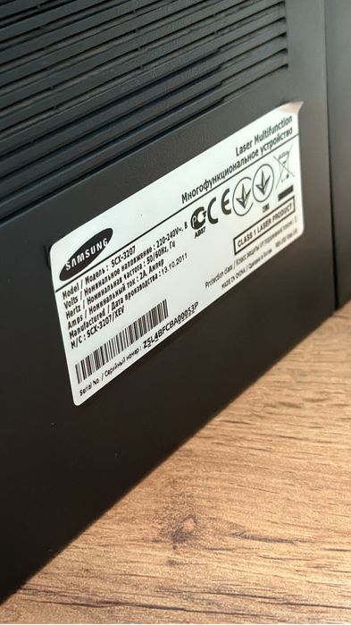 Притенр Samsung SCX-3200 Series Class Driver