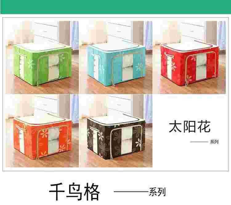 Органайзер для одежды большой вместимости 100 л, ящик для хранения