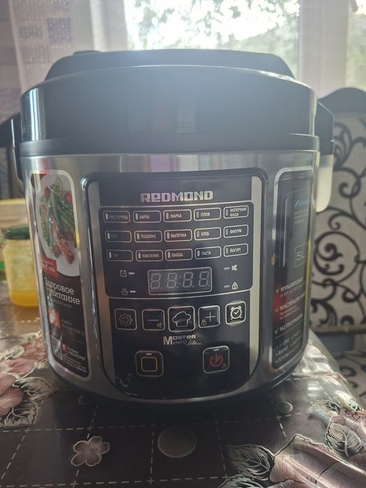 Продам мультиварку