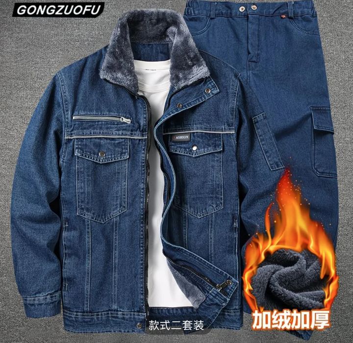 зимняя сварочная форма