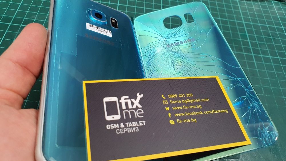 FIX ME - Сервиз за GSM , Таблет , PS , Xbox и Лаптоп