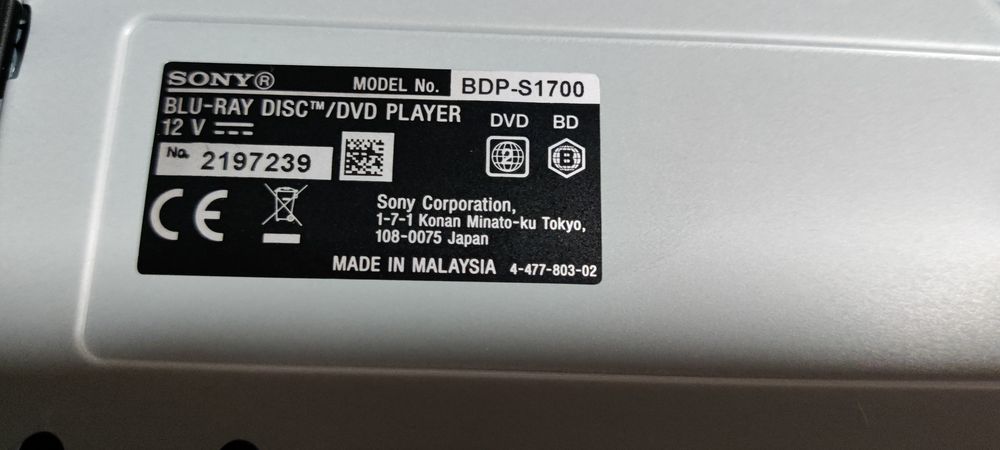 Blue ray Sony cu telecomanda