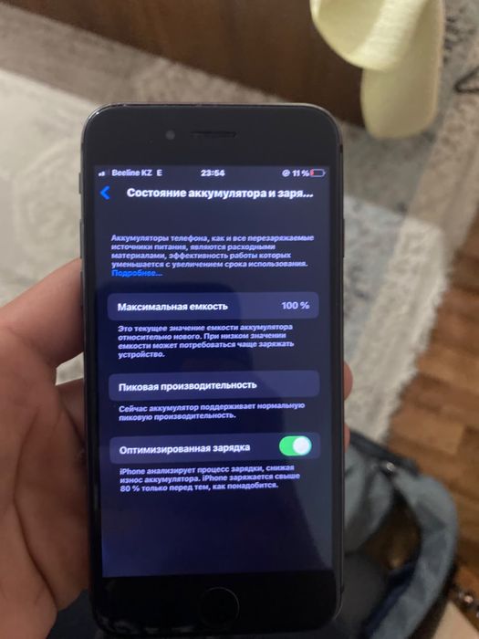 iphone 8 айфон 8