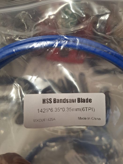 Panza banzic 1425 mm