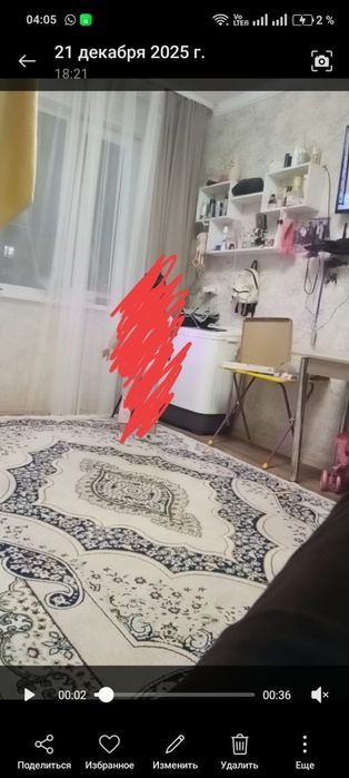 Сдам комнату в общежитии