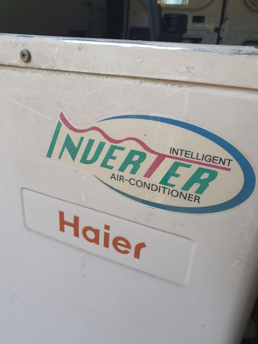 Инверторен климатик Haier