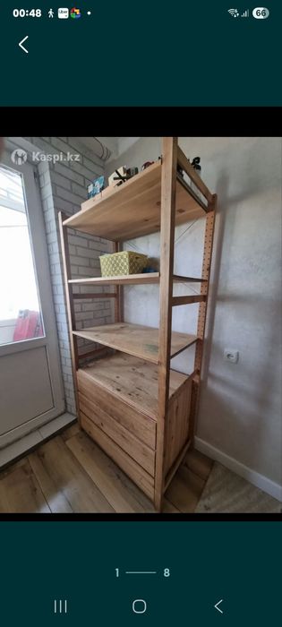 Стеллаж деревянный Икеа