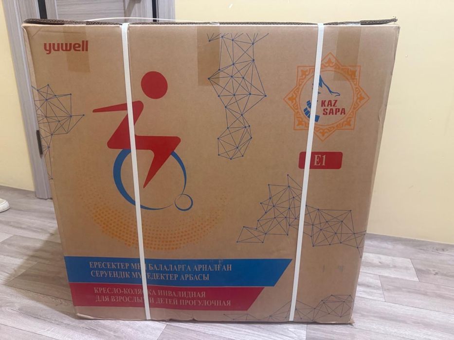 Продам Инвалидную Коляску