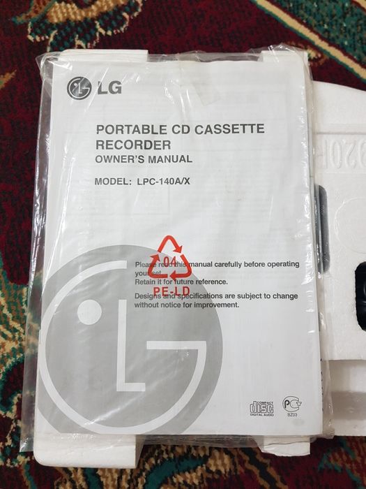 Переносная магнитола с CD