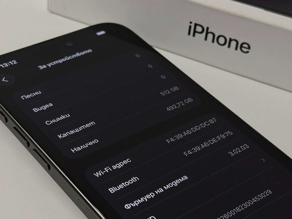 Бартер!Като НОВ! 512GB iPhone 15 Pro Max Black Titanium (Черен)