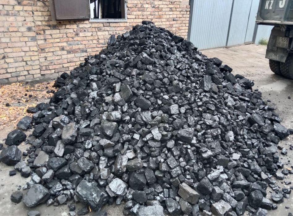 Уголь всех видов