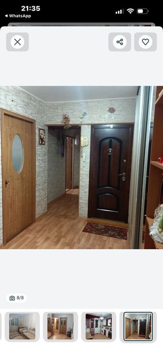 Продам 4х ком  район вокзала