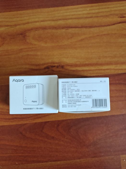 Датчики для умного дома, реле Aqara