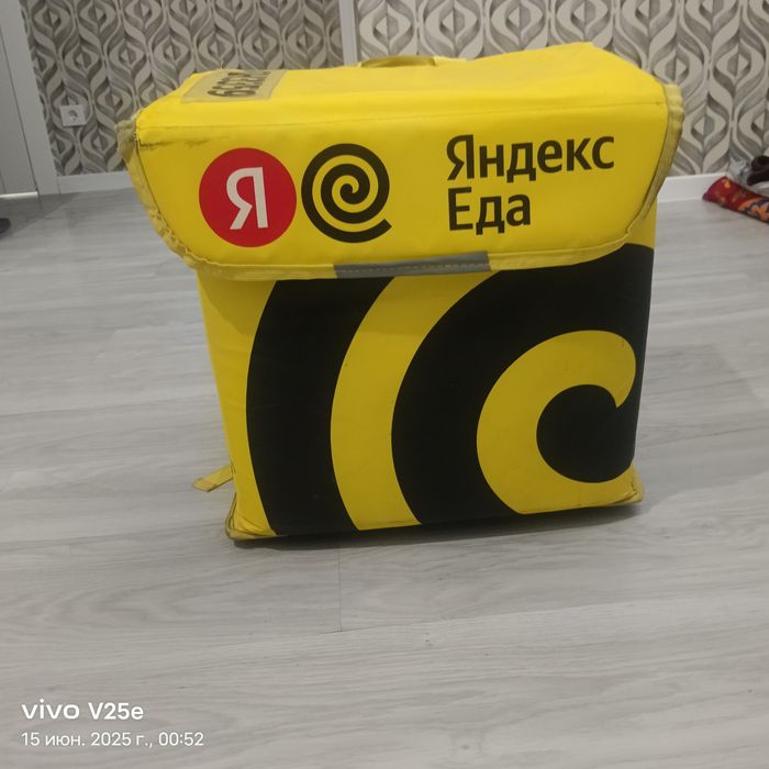 Сумка Яндекс дос