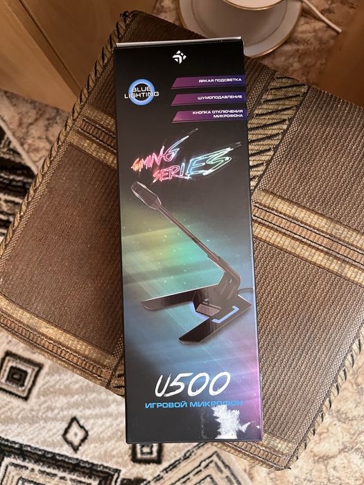 продам игровой микрофон для пк