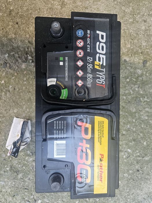 Акумулатор 12V 95AH 850AEN