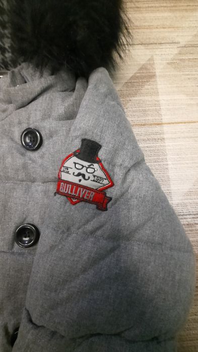 Зимняя куртка Gulliver original