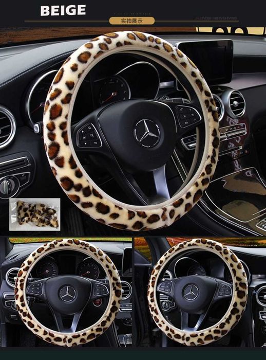 Husa Volan Blăniță Puf , Husa volan universala cadou iubita sotie