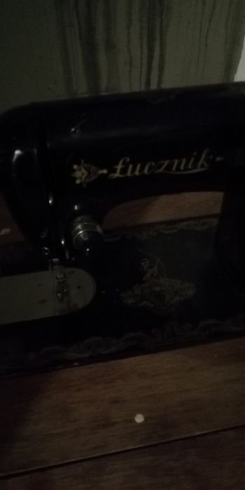 Шевна машина крачна Lucznik. Запазена и работеща!