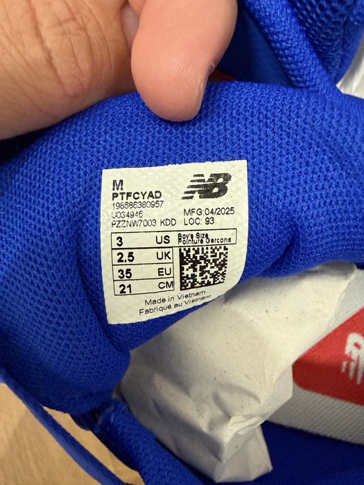 Кроссовки детские new balance