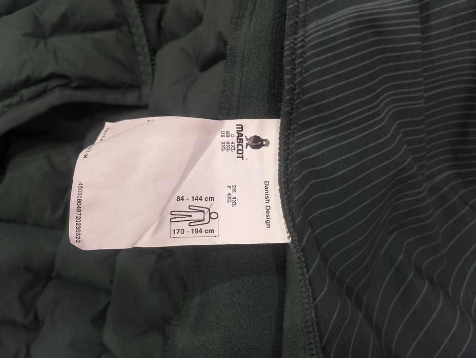 Работно яке MASCOT