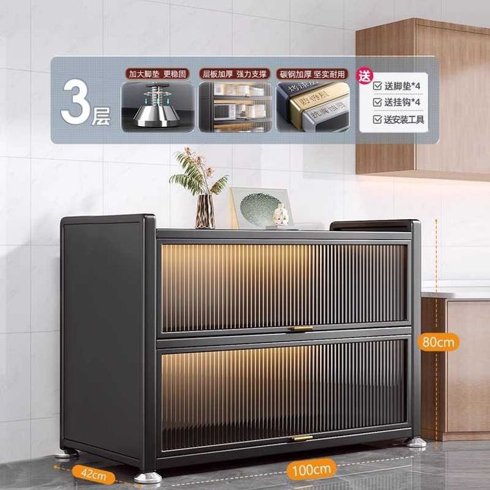 Кухонный сервант/Шкаф для хранения/Сервант с откидной дверцей вверх