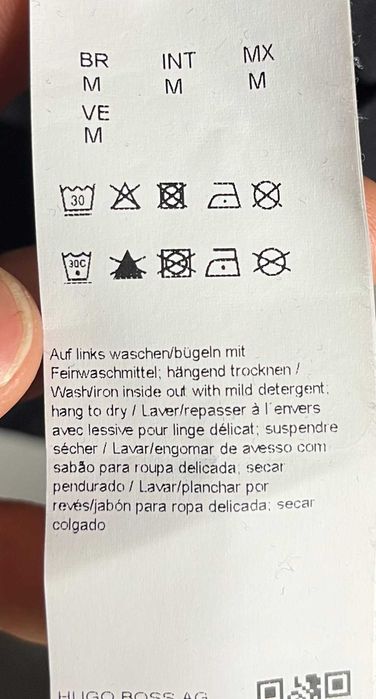 Hugo Boss Diragol Metallic Gold Sweatshirt Мъжка Блуза