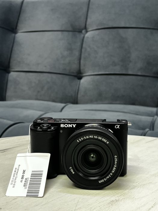 Sony ZV-E10.
