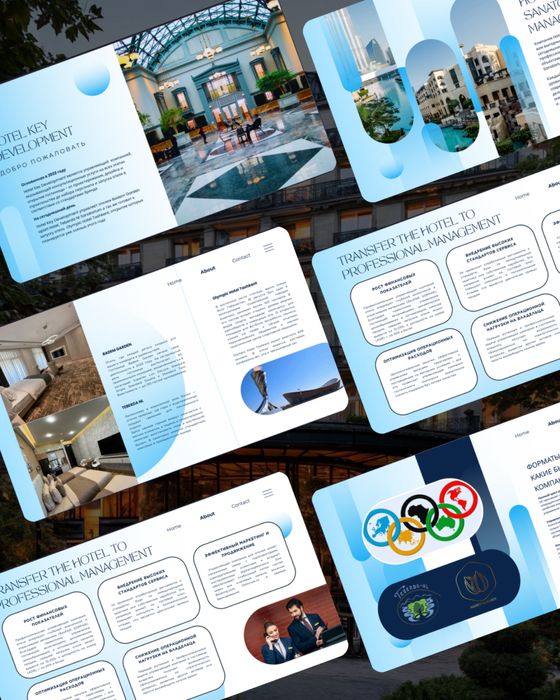 Внимание! Презентации быстро и эффективно