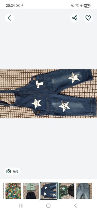 Одежда детская до года