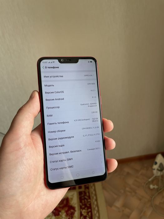 Продам OPPO A3s.